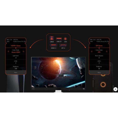 Купити Монітор BenQ 27" EX271U (9H.LN2LB.QBE) Black/White - ціна в Києві, Львові, Вінниці, Хмельницькому, Франківську, Україні | інтернет-магазин TELEMART.UA фото