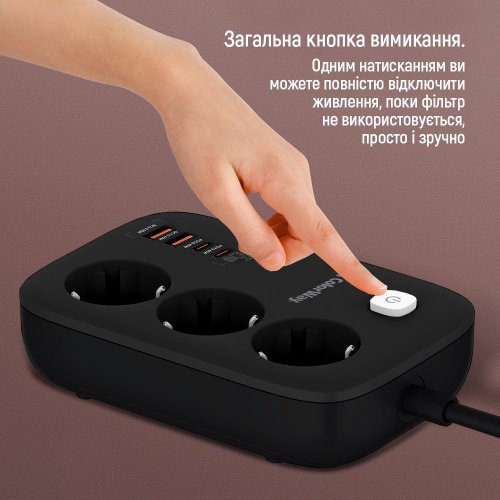 Купить Сетевой фильтр СolorWay 2 м 3 розетки + 2 x USB + 2 x USB Type-C (CW-CHE34PDB) Black - цена в Харькове, Киеве, Днепре, Одессе
в интернет-магазине Telemart фото
