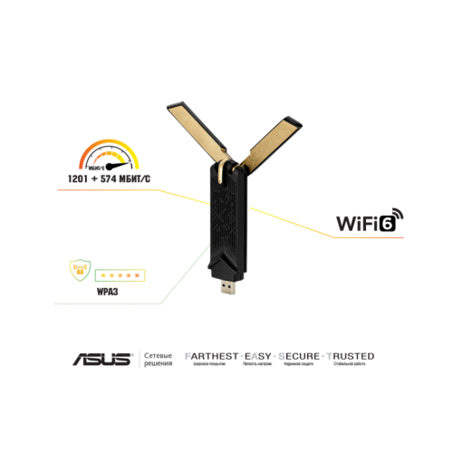 Купить Уценка wi-fi адаптер Asus USB-AX56 (90IG06H0-MO0R10) (Витринный образец, 766103) - цена в Харькове, Киеве, Днепре, Одессе
в интернет-магазине Telemart фото
