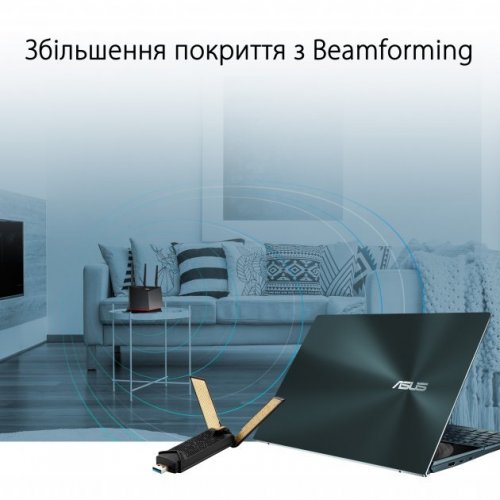 Купить Уценка wi-fi адаптер Asus USB-AX56 (90IG06H0-MO0R10) (Витринный образец, 766103) - цена в Харькове, Киеве, Днепре, Одессе
в интернет-магазине Telemart фото