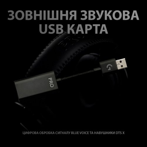 Купить Наушники Logitech PRO X Gaming with Stand (991-000358) Black - цена в Харькове, Киеве, Днепре, Одессе
в интернет-магазине Telemart фото
