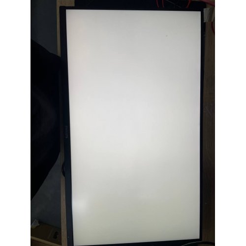 Купити Уцінка монітор Philips 31.5" 32M1N5800A/00 Black (Пошкоджено пакування, 766684) - ціна в Києві, Львові, Вінниці, Хмельницькому, Франківську, Україні | інтернет-магазин TELEMART.UA фото