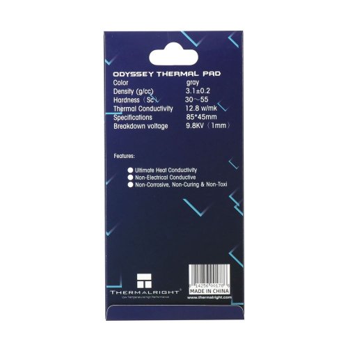 Купити Термопрокладка Thermalright Thermal Pad Extreme Odyssey 85x45x0.5mm - ціна в Києві, Львові, Вінниці, Хмельницькому, Франківську, Україні | інтернет-магазин TELEMART.UA фото