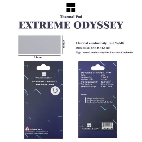 Купить Термопрокладка Thermalright Thermal Pad Extreme Odyssey 85x45x1.5mm - цена в Харькове, Киеве, Днепре, Одессе
в интернет-магазине Telemart фото