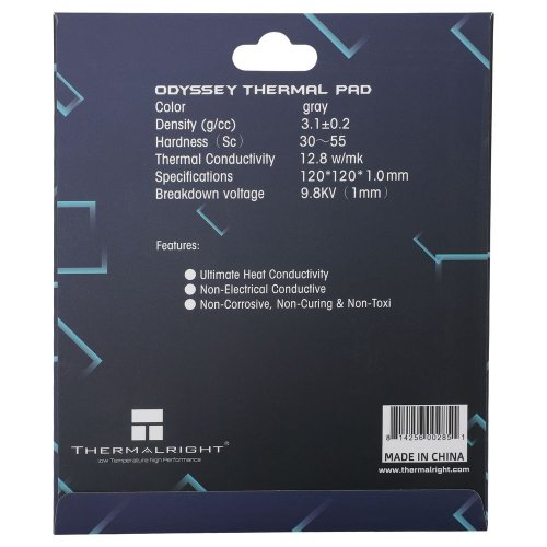 Купити Термопрокладка Thermalright Thermal Pad Extreme Odyssey 120x120x1mm - ціна в Києві, Львові, Вінниці, Хмельницькому, Франківську, Україні | інтернет-магазин TELEMART.UA фото