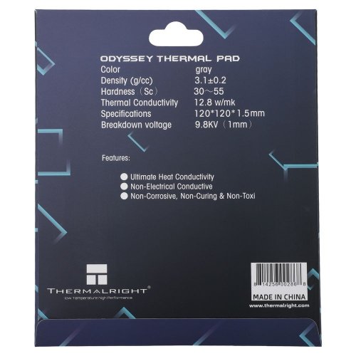Купити Термопрокладка Thermalright Thermal Pad Extreme Odyssey 120x120x1.5mm - ціна в Києві, Львові, Вінниці, Хмельницькому, Франківську, Україні | інтернет-магазин TELEMART.UA фото