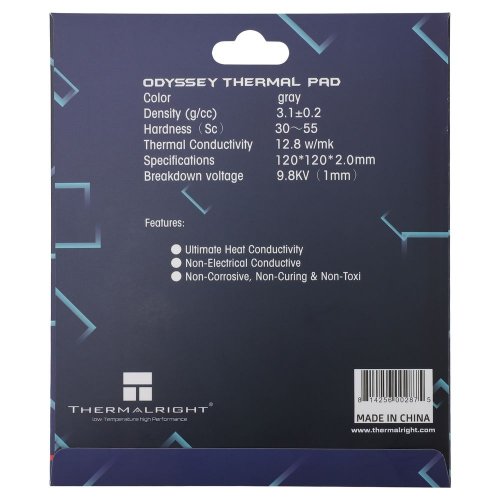 Купити Термопрокладка Thermalright Thermal Pad Extreme Odyssey 120x120x2mm - ціна в Києві, Львові, Вінниці, Хмельницькому, Франківську, Україні | інтернет-магазин TELEMART.UA фото