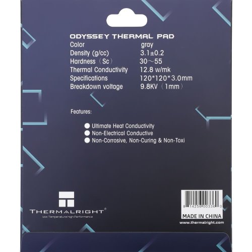 Купити Термопрокладка Thermalright Thermal Pad Extreme Odyssey 120x120x3mm - ціна в Києві, Львові, Вінниці, Хмельницькому, Франківську, Україні | інтернет-магазин TELEMART.UA фото