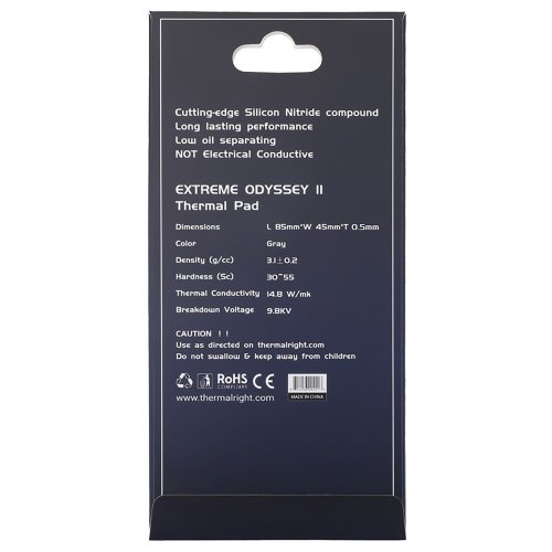 Купити Термопрокладка Thermalright Thermal Pad Extreme Odyssey II 85x45x0.5mm - ціна в Києві, Львові, Вінниці, Хмельницькому, Франківську, Україні | інтернет-магазин TELEMART.UA фото