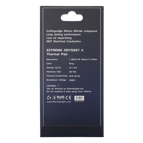 Купить Термопрокладка Thermalright Thermal Pad Extreme Odyssey II 85x45x2mm - цена в Харькове, Киеве, Днепре, Одессе
в интернет-магазине Telemart фото