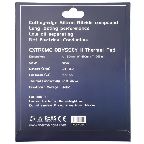 Купить Термопрокладка Thermalright Thermal Pad Extreme Odyssey II 120x120x0.5mm - цена в Харькове, Киеве, Днепре, Одессе
в интернет-магазине Telemart фото