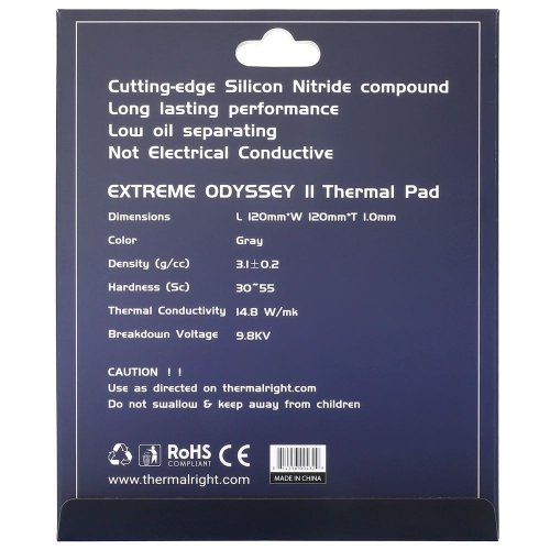 Купити Термопрокладка Thermalright Thermal Pad Extreme Odyssey II 120x120x1mm - ціна в Києві, Львові, Вінниці, Хмельницькому, Франківську, Україні | інтернет-магазин TELEMART.UA фото