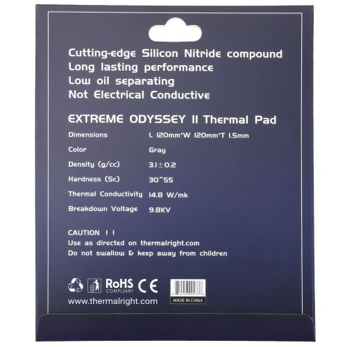 Купити Термопрокладка Thermalright Thermal Pad Extreme Odyssey II 120x120x1.5mm - ціна в Києві, Львові, Вінниці, Хмельницькому, Франківську, Україні | інтернет-магазин TELEMART.UA фото