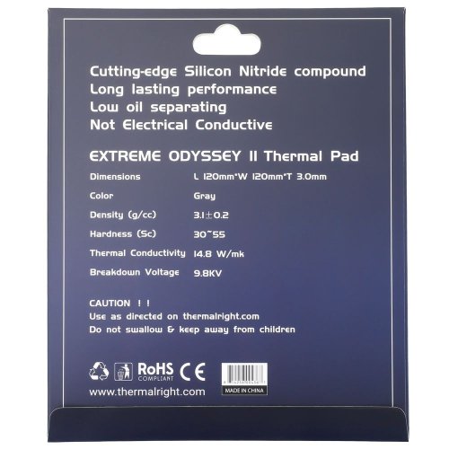 Купити Термопрокладка Thermalright Thermal Pad Extreme Odyssey II 120x120x3mm - ціна в Києві, Львові, Вінниці, Хмельницькому, Франківську, Україні | інтернет-магазин TELEMART.UA фото