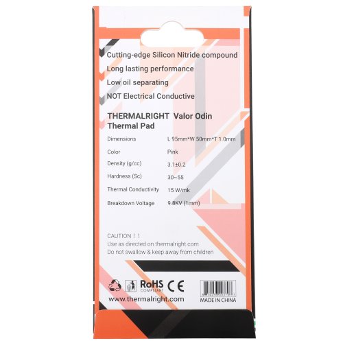 Купить Термопрокладка Thermalright Thermal Pad Valor Odin 95x50x1mm - цена в Харькове, Киеве, Днепре, Одессе
в интернет-магазине Telemart фото