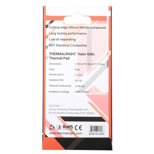 Купить Термопрокладка Thermalright Thermal Pad Valor Odin 95x50x1.5mm - цена в Харькове, Киеве, Днепре, Одессе
в интернет-магазине Telemart фото