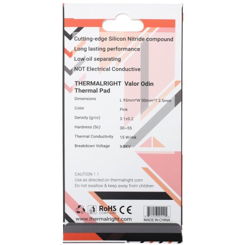 Купить Термопрокладка Thermalright Thermal Pad Valor Odin 95x50x2.5mm - цена в Харькове, Киеве, Днепре, Одессе
в интернет-магазине Telemart фото