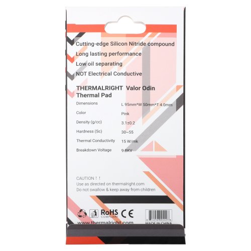 Купити Термопрокладка Thermalright Thermal Pad Valor Odin 95x50x4mm - ціна в Києві, Львові, Вінниці, Хмельницькому, Франківську, Україні | інтернет-магазин TELEMART.UA фото