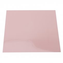 Термопрокладка Thermalright Thermal Pad Valor Odin 120x120x0.5mm