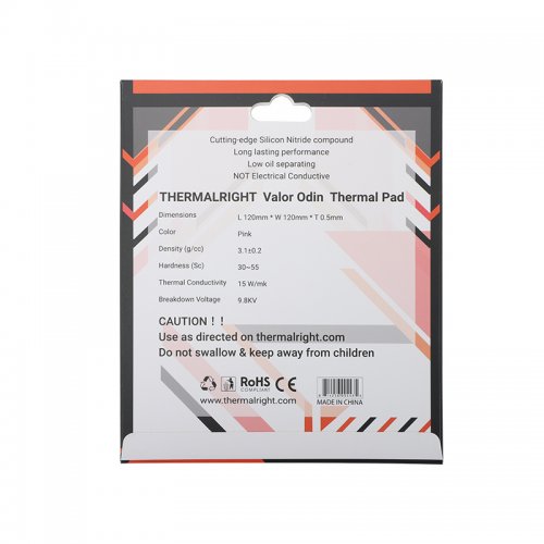 Купить Термопрокладка Thermalright Thermal Pad Valor Odin 120x120x0.5mm - цена в Харькове, Киеве, Днепре, Одессе
в интернет-магазине Telemart фото
