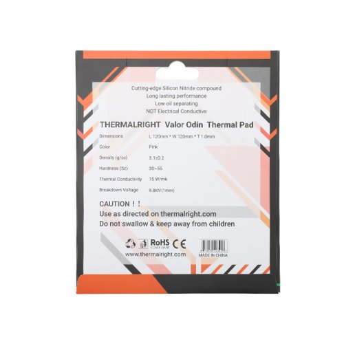 Купить Термопрокладка Thermalright Thermal Pad Valor Odin 120x120x1mm - цена в Харькове, Киеве, Днепре, Одессе
в интернет-магазине Telemart фото