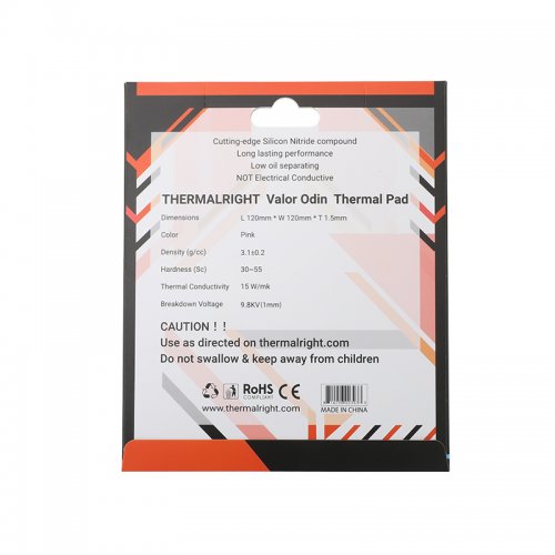 Купити Термопрокладка Thermalright Thermal Pad Valor Odin 120x120x1.5mm - ціна в Києві, Львові, Вінниці, Хмельницькому, Франківську, Україні | інтернет-магазин TELEMART.UA фото