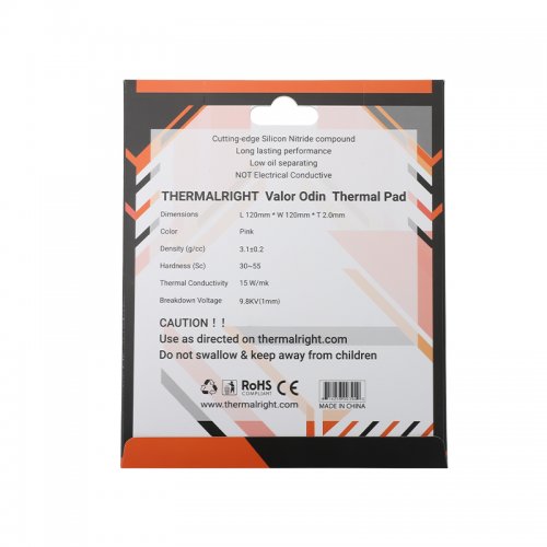 Купить Термопрокладка Thermalright Thermal Pad Valor Odin 120x120x2mm - цена в Харькове, Киеве, Днепре, Одессе
в интернет-магазине Telemart фото
