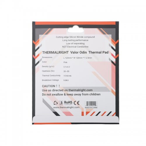 Купить Термопрокладка Thermalright Thermal Pad Valor Odin 120x120x2.5mm - цена в Харькове, Киеве, Днепре, Одессе
в интернет-магазине Telemart фото