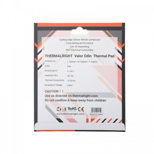 Купити Термопрокладка Thermalright Thermal Pad Valor Odin 120x120x3mm - ціна в Києві, Львові, Вінниці, Хмельницькому, Франківську, Україні | інтернет-магазин TELEMART.UA фото