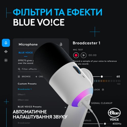 Купити Мікрофон Logitech Yeti GX Dynamic RGB (988-000576) Off-White - ціна в Києві, Львові, Вінниці, Хмельницькому, Франківську, Україні | інтернет-магазин TELEMART.UA фото