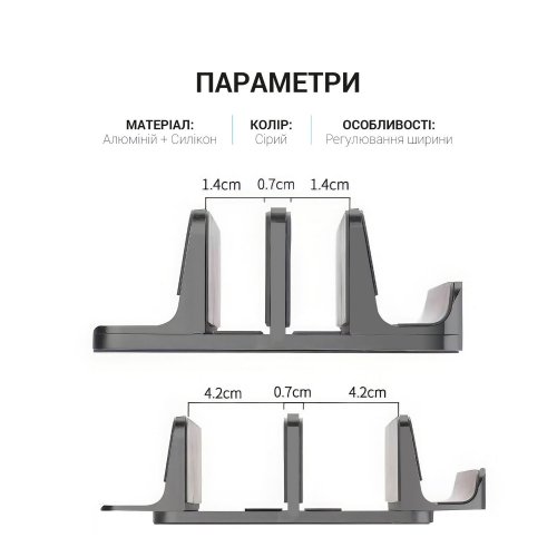 Купити Уцінка вертикальна підставка під ноутбук OfficePro LS730 Grey (Вітринний зразок, 767342) - ціна в Києві, Львові, Вінниці, Хмельницькому, Франківську, Україні | інтернет-магазин TELEMART.UA фото