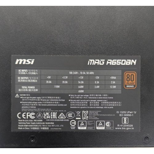 Блок живлення MSI MAG 650W (A650BN) (Відновлено продавцем, 767426) купити з перевіркою сумісності: огляд, характеристики, ціна у Києві, Львові, Вінниці, Хмельницькому, Івано-Франківську, Україні | інтернет-магазин TELEMART.UA фото