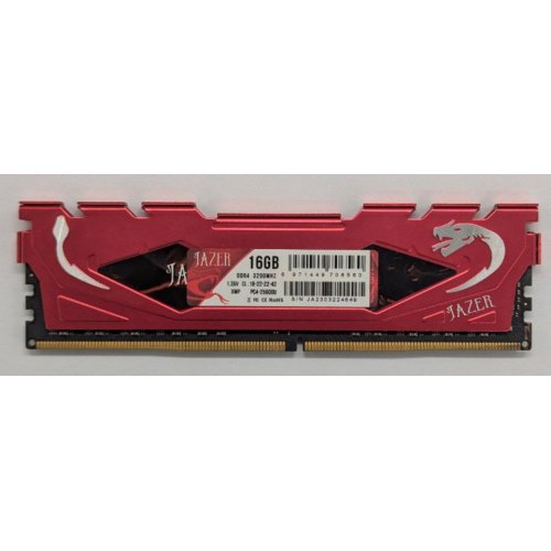 Купить Озу JAZER DDR4 16GB 3200Mhz (Восстановлено продавцом, 767565) с проверкой совместимости: обзор, характеристики, цена в Киеве, Днепре, Одессе, Харькове, Украине | интернет-магазин TELEMART.UA фото