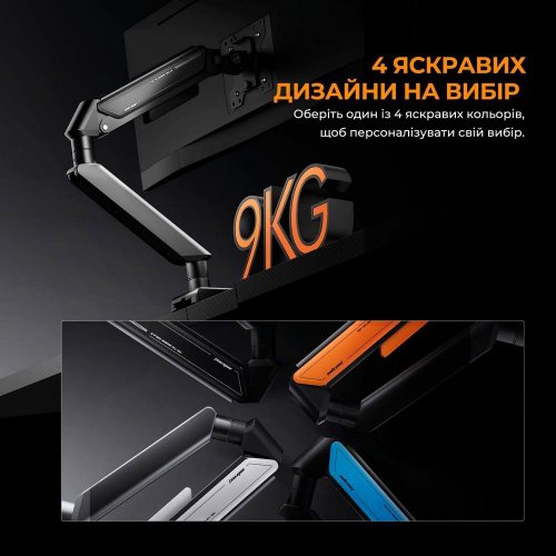 Купити Уцінка настільне кріплення для монітора Anda Seat Stealth II 17-32" (AD-W-A6D-1S-FW) White (Сліди використання, 767609) - ціна в Києві, Львові, Вінниці, Хмельницькому, Франківську, Україні | інтернет-магазин TELEMART.UA фото
