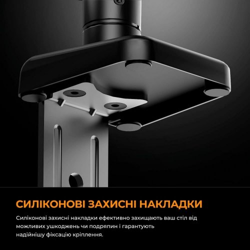 Купити Уцінка настільне кріплення для монітора Anda Seat Stealth II 17-32" (AD-W-A6D-1S-FW) White (Сліди використання, 767609) - ціна в Києві, Львові, Вінниці, Хмельницькому, Франківську, Україні | інтернет-магазин TELEMART.UA фото