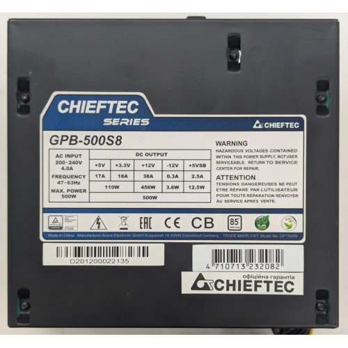 Блок живлення CHIEFTEC i-ARENA 500W (GPB-500S8) OEM (Відновлено продавцем, 768695) купити з перевіркою сумісності: огляд, характеристики, ціна у Києві, Львові, Вінниці, Хмельницькому, Івано-Франківську, Україні | інтернет-магазин TELEMART.UA фото
