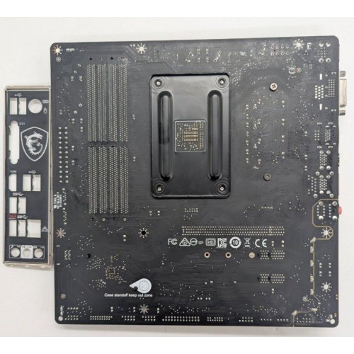 Купить Материнская плата MSI B450M BAZOOKA V2 (sAM4, AMD B450) (Восстановлено продавцом, 768703) с проверкой совместимости: обзор, характеристики, цена в Киеве, Днепре, Одессе, Харькове, Украине | интернет-магазин TELEMART.UA фото