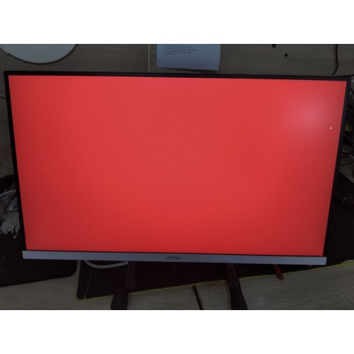 Купити Уцінка монітор MSI 27" MAG 274QRFW White (Пошкоджено пакування, 769691) - ціна в Києві, Львові, Вінниці, Хмельницькому, Франківську, Україні | інтернет-магазин TELEMART.UA фото