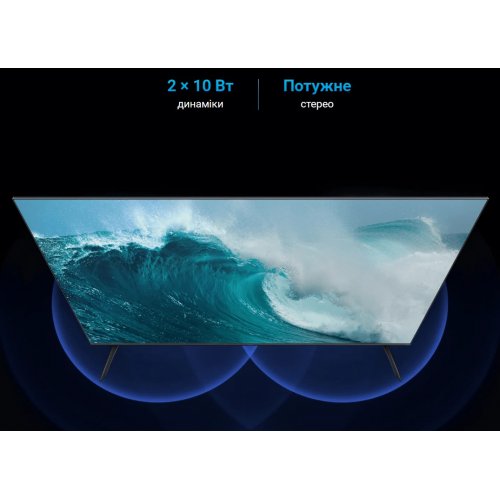 Купити Телевізор Xiaomi 75" QLED TV A Pro 2025 - ціна в Києві, Львові, Вінниці, Хмельницькому, Франківську, Україні | інтернет-магазин TELEMART.UA фото
