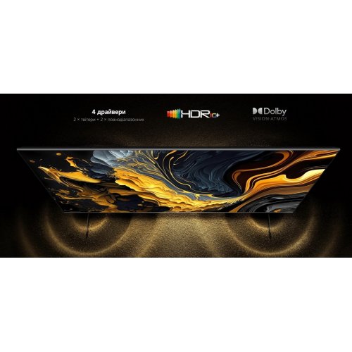 Купить Телевизор Xiaomi 85" TV Max 2025 - цена в Харькове, Киеве, Днепре, Одессе
в интернет-магазине Telemart фото