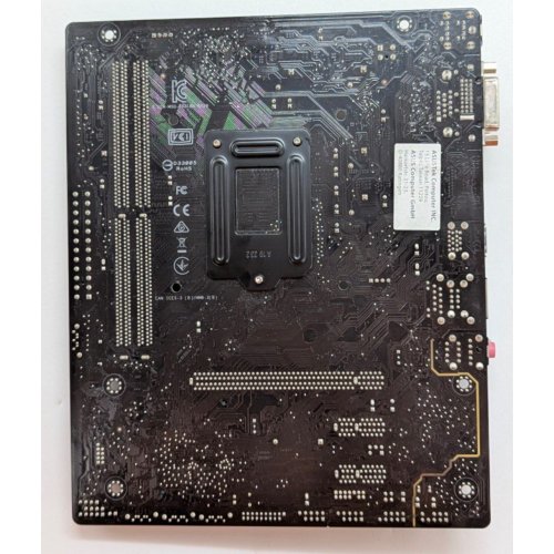 Купить Материнская плата Asus PRIME H310M-R R2.0 (s1151-V2, Intel H310) (Восстановлено продавцом, 770434) с проверкой совместимости: обзор, характеристики, цена в Киеве, Днепре, Одессе, Харькове, Украине | интернет-магазин TELEMART.UA фото