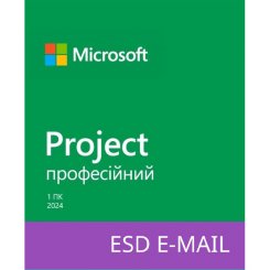 Офисное приложение Microsoft Project Pro 2024 ESD All Languages (EP2-07001)