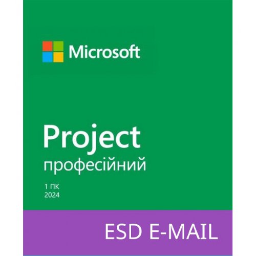 Купити Офісний додаток Microsoft Project Pro 2024 ESD All Languages (EP2-07001) - ціна в Києві, Львові, Вінниці, Хмельницькому, Франківську, Україні | інтернет-магазин TELEMART.UA фото