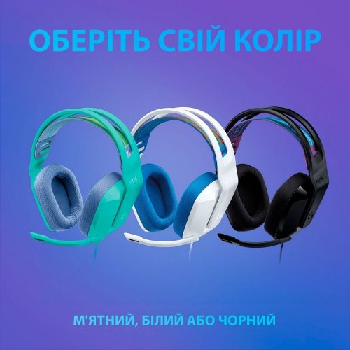 Купити Уцінка навушники Logitech G335 Gaming (981-000978) Black (вскрите пакування, 770759) - ціна в Києві, Львові, Вінниці, Хмельницькому, Франківську, Україні | інтернет-магазин TELEMART.UA фото