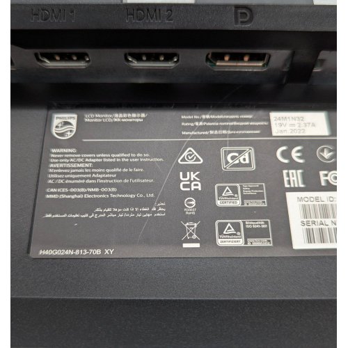 Купити Монітор Philips 23.8" 24M1N3200ZA/00 Black (Відновлено продавцем, 771241) - ціна в Києві, Львові, Вінниці, Хмельницькому, Франківську, Україні | інтернет-магазин TELEMART.UA фото