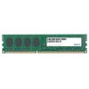 Photo RAM Apacer DDR3 4GB 1600Mhz (DG.04G2K.KAM)