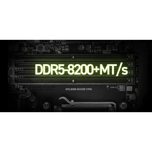 Купить Материнская плата MSI MAG B850M MORTAR (sAM5, AMD B850) с проверкой совместимости: обзор, характеристики, цена в Киеве, Днепре, Одессе, Харькове, Украине | интернет-магазин TELEMART.UA фото