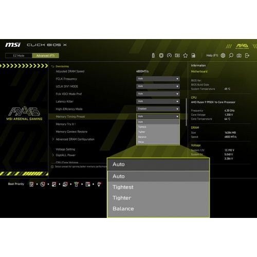 Купить Материнская плата MSI MAG B850M MORTAR (sAM5, AMD B850) с проверкой совместимости: обзор, характеристики, цена в Киеве, Днепре, Одессе, Харькове, Украине | интернет-магазин TELEMART.UA фото