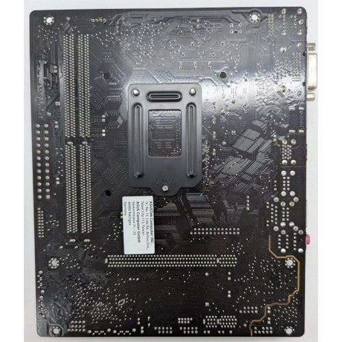 Материнська плата Asus PRIME H310M-R R2.0 (s1151-V2, Intel H310) (Відновлено продавцем, 772127) купити з перевіркою сумісності: огляд, характеристики, ціна у Києві, Львові, Вінниці, Хмельницькому, Івано-Франківську, Україні | інтернет-магазин TELEMART.UA фото