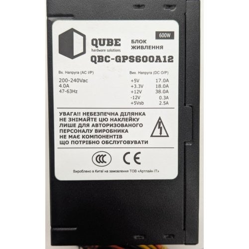 Купить Блок питания QUBE 80+ 600W (QBC-GPS600A12) (Восстановлено продавцом, 772147) с проверкой совместимости: обзор, характеристики, цена в Киеве, Днепре, Одессе, Харькове, Украине | интернет-магазин TELEMART.UA фото